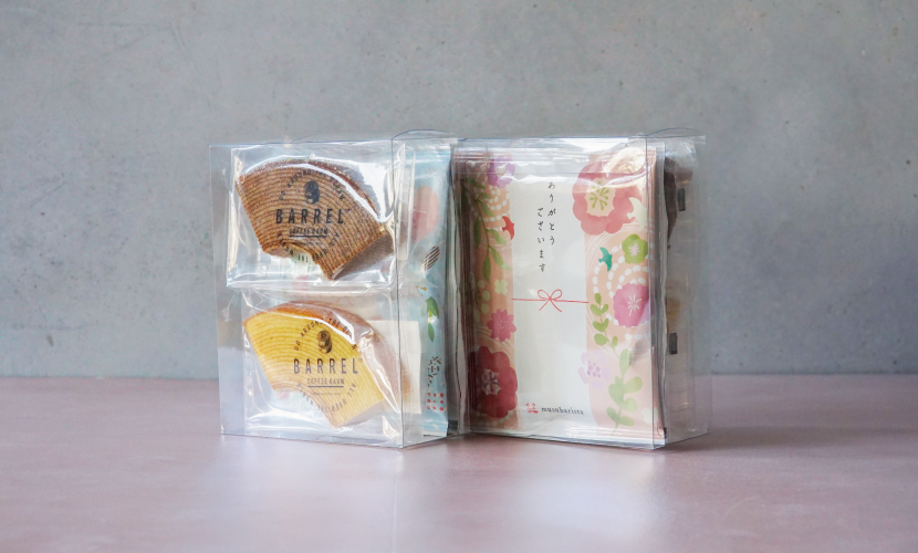 バレル,コーヒー,バウムクーヘン,コーヒーバウム