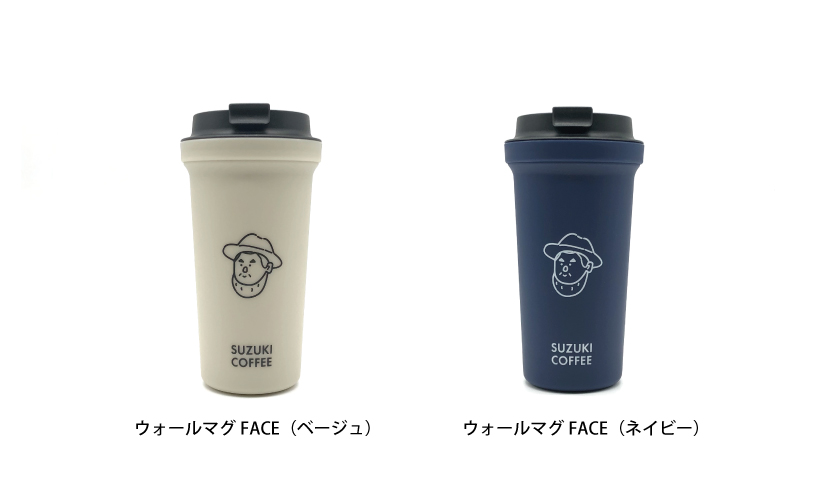 SUZUKI COFFEE　鈴木コーヒー　お知らせ20210224