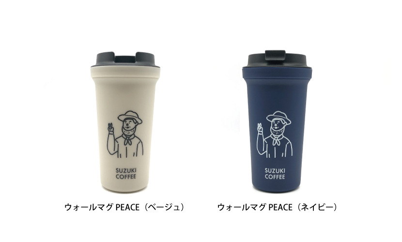 SUZUKI COFFEE　鈴木コーヒー　【RIVERSコラボ】THE LINCOLNタンブラー3