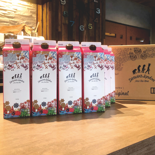 SUZUKI COFFEE 鈴木コーヒー Darwin's London ORIGINAL ICED TEA LIQUID 無糖2