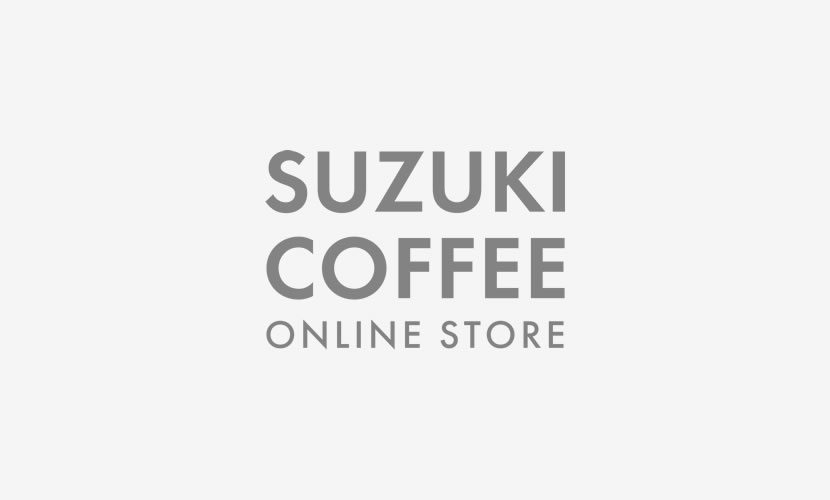 SUZUKI COFFEE　鈴木コーヒー